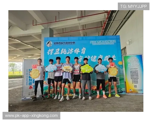 世界田径联盟在反兴奋剂教育上加大青少年覆盖力度，世界田径组织